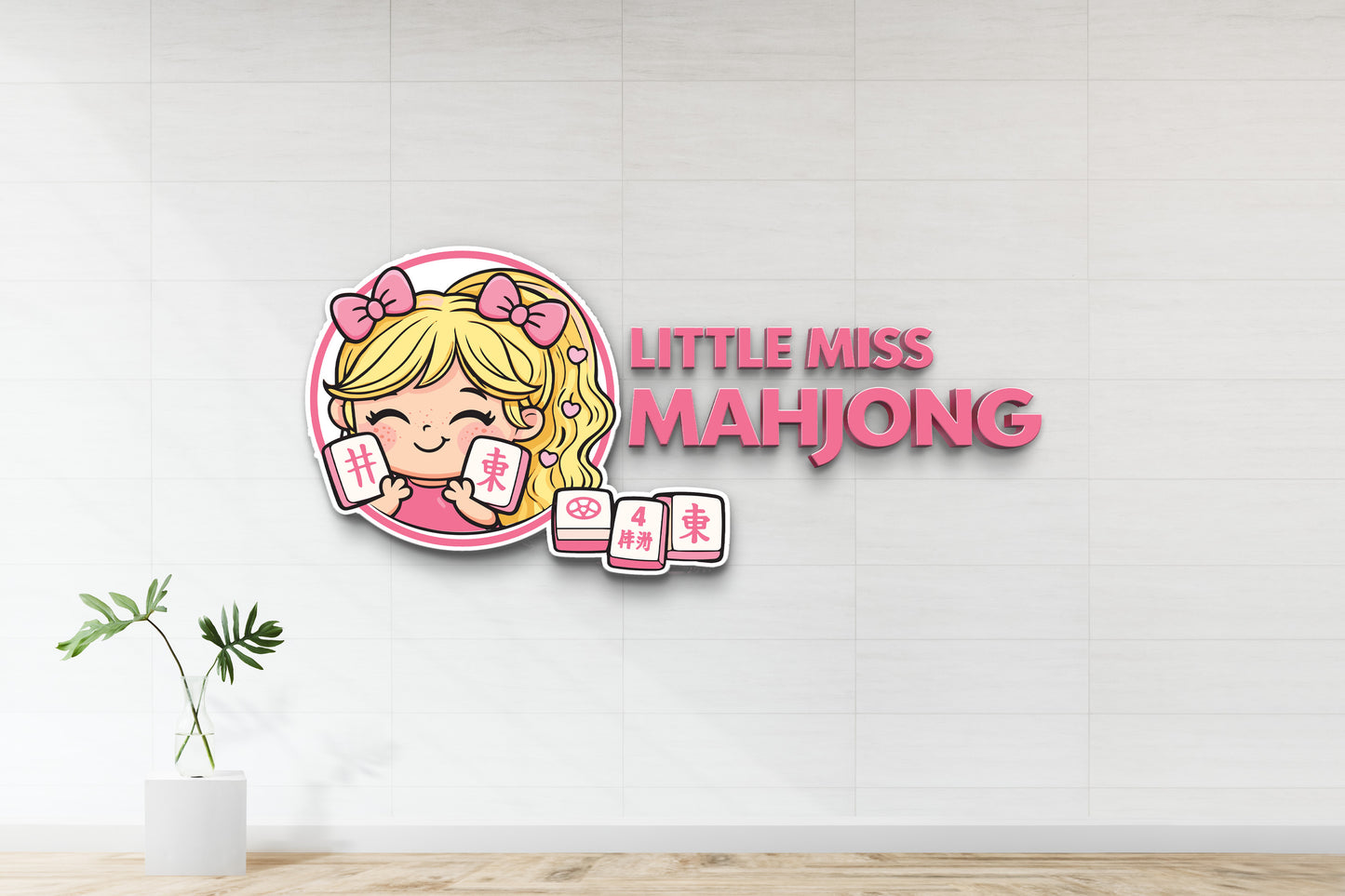 Custom Metal Sign For Candice